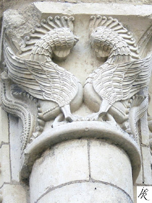 Prieuré Saint-Léonard à l'Ile-Bouchard (France Indre-et-Loire) — Basilic