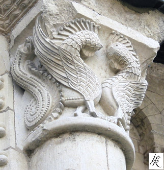 Prieuré Saint-Léonard à l'Ile-Bouchard (France Indre-et-Loire) — Basilic