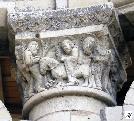 Prieuré Saint-Léonard à l'Ile-Bouchard (France Indre-et-Loire) — Entrée à Jérusalem